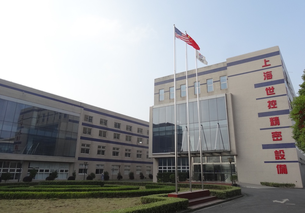 bulk solid handling solution strategy alliance partner in China