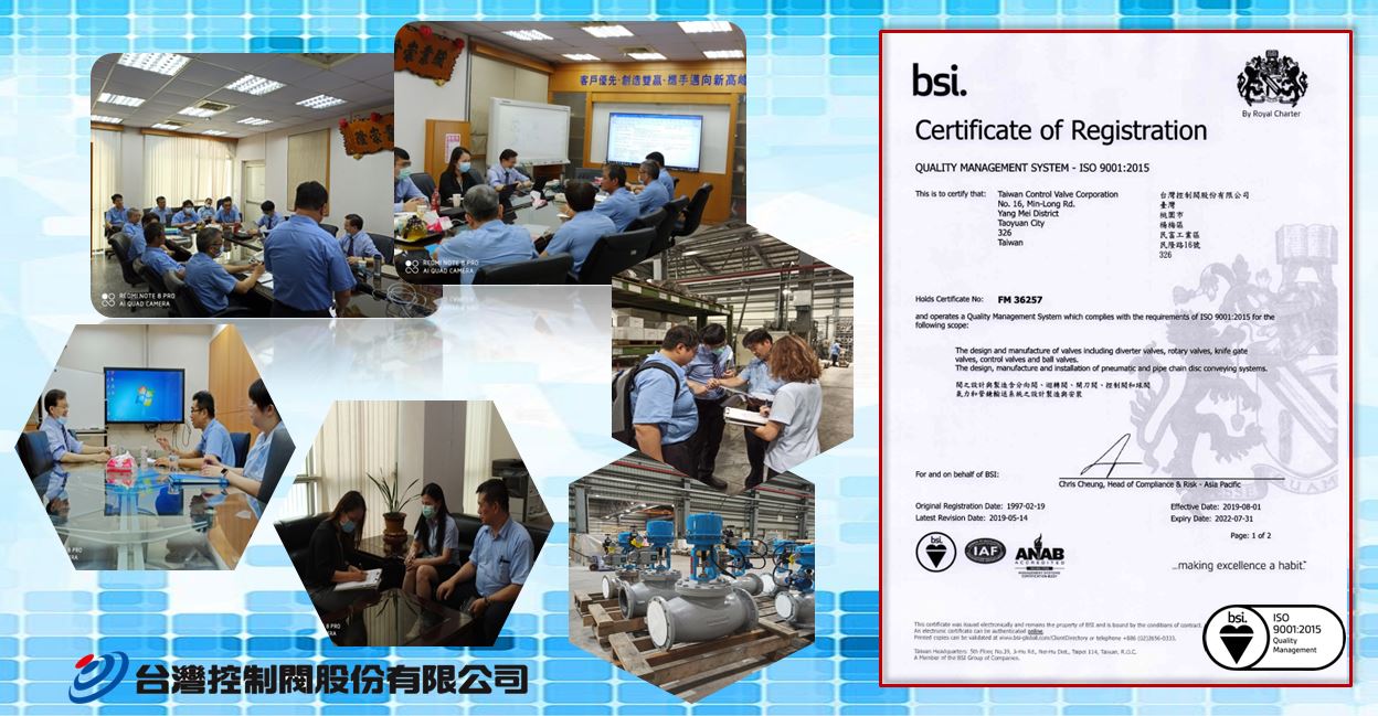 TCV 2020 ISO:9001 2015 spirit 