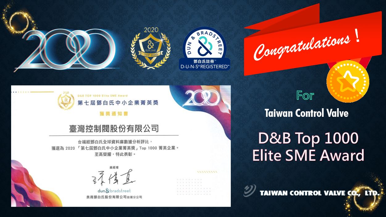 2020 D&B Elite SME Award - Top 1000