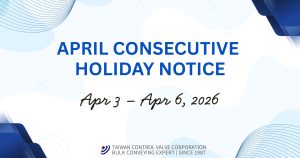 4月休假公告 EN-寬