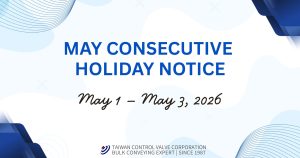 5月休假公告-EN