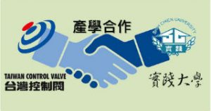 industry academia cooperation