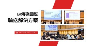 文章封面-CH