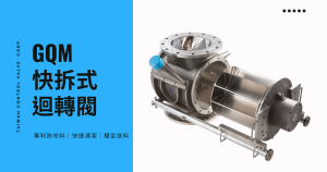 文章封面GQM CH