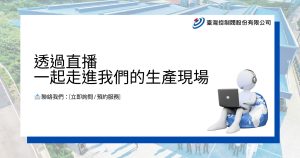 直播文章封面-CH